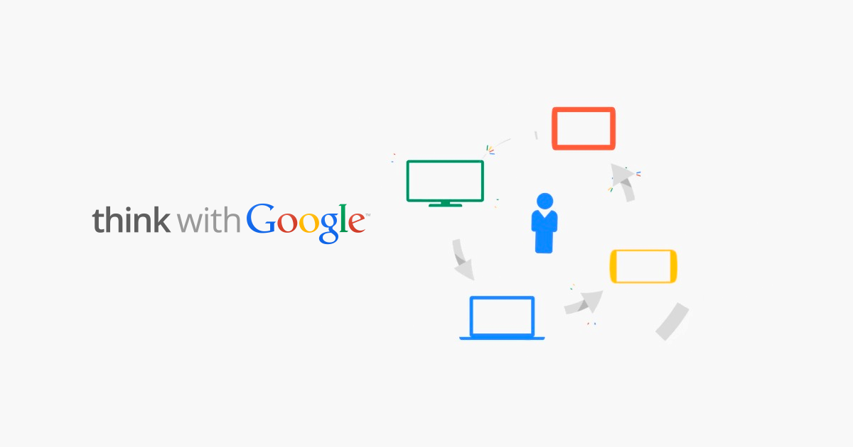 Πώς τα Google Insights θα βελτιώσουν το Online Marketing της εταιρείας σας