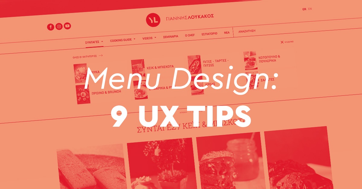 9 UX συμβουλές για το σχεδιασμό ενός website menu