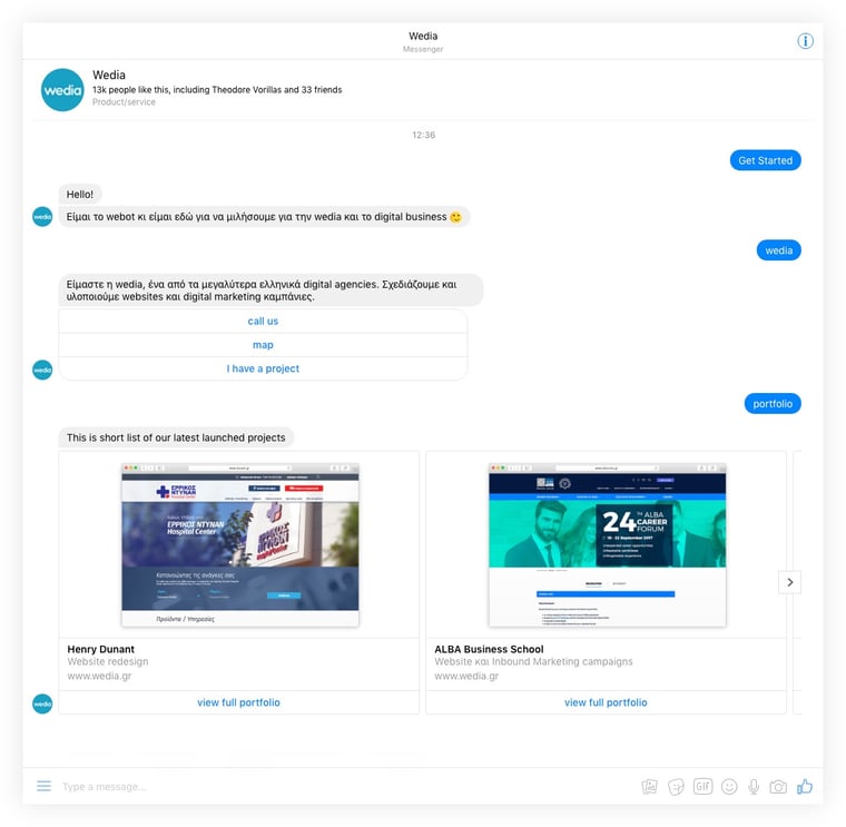 Chatbot της wedia στο Messenger