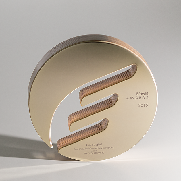 wedia-ermis-award-2016